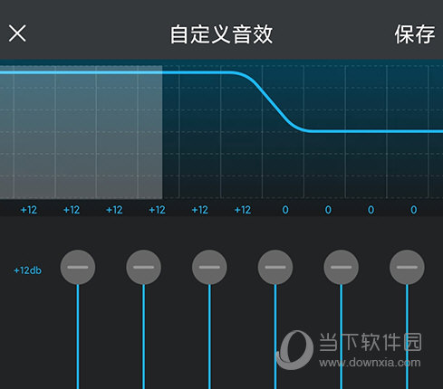 VIPER HiFi自定义