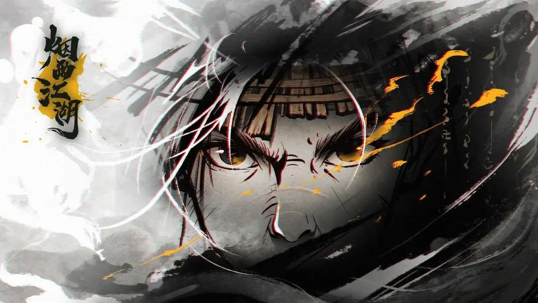 烟雨江湖变态版