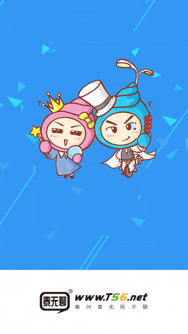 常见问题配图1