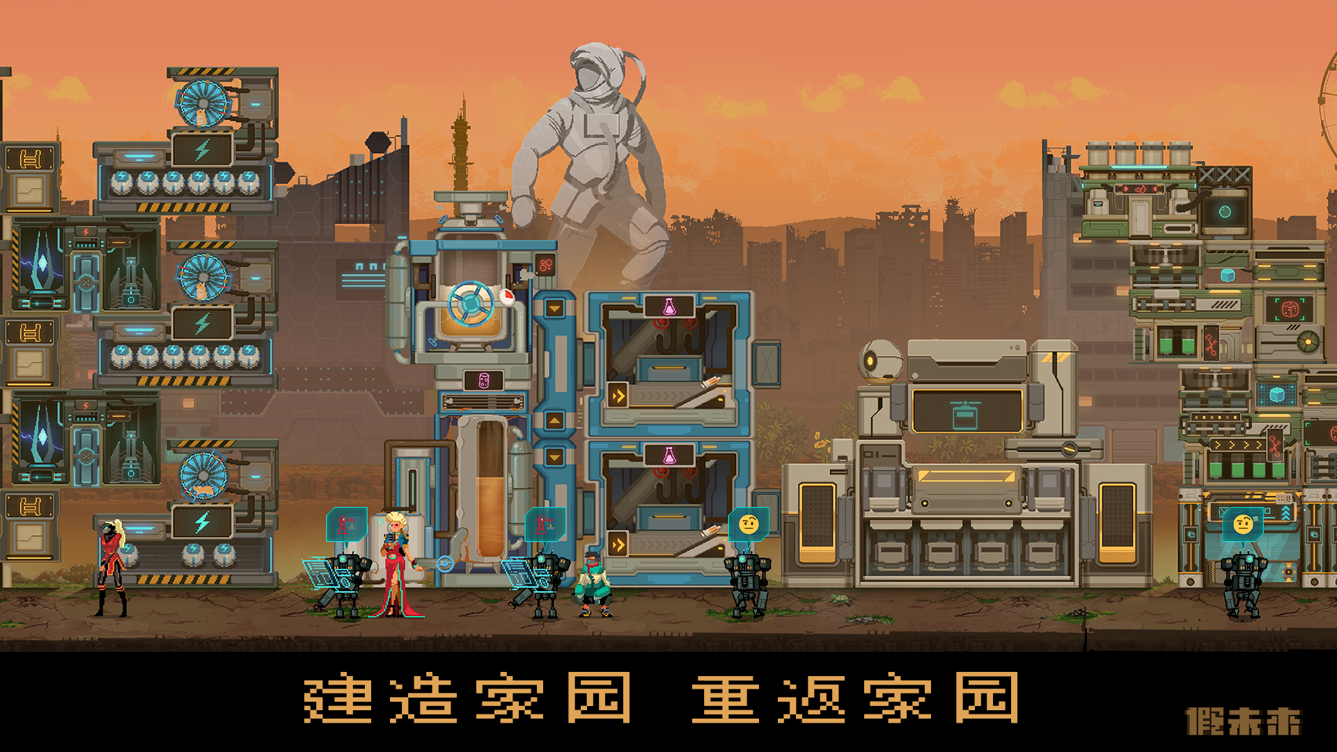 δv 1.0