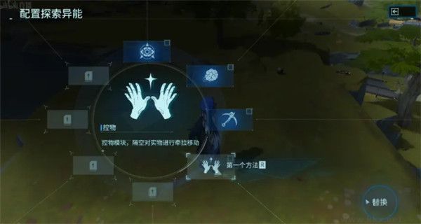 鸣潮正版 v2.4.0安卓版 