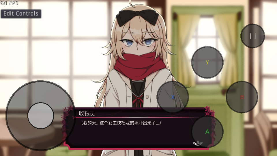 纸百合Paper Lily