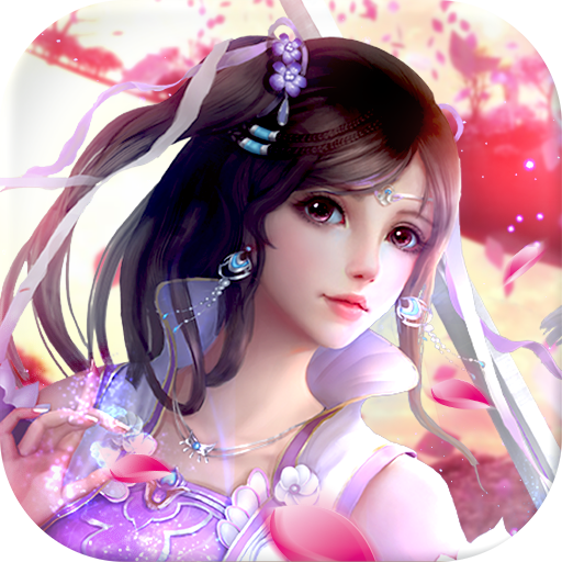 妖神传GM版 1.2.15