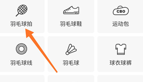 中羽在線2025最新版