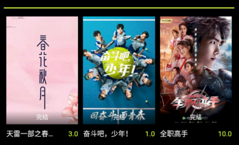 五万影院2023最新版