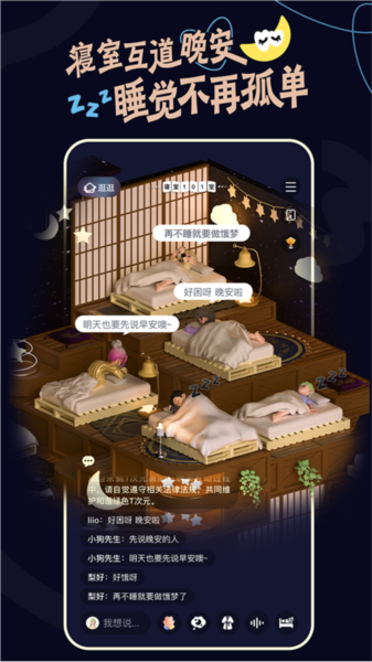 T次元1
