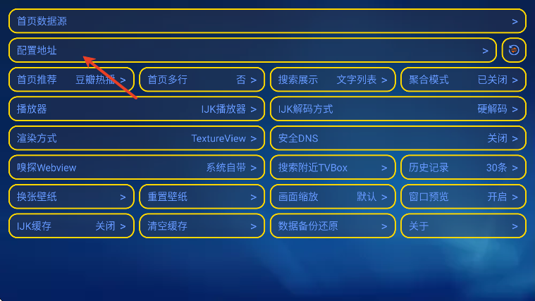 花瓣雨影视免费下载安卓版