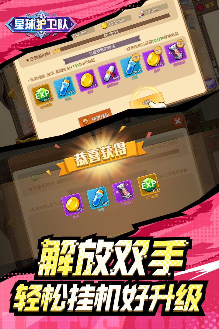 v 1.1.0