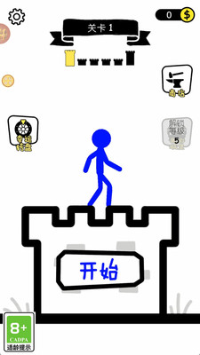 塔防我超强游戏