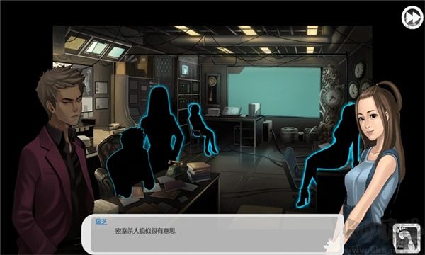 口袋侦探中文版 v1.0.7安卓版 