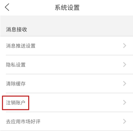 邮乐网9