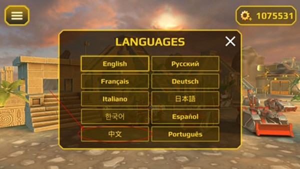 将军塔防中文版下载 v1.2.4