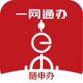 随申办市民云app下载 v8.1.4
