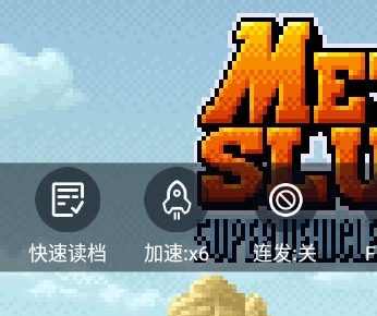 应用截图12