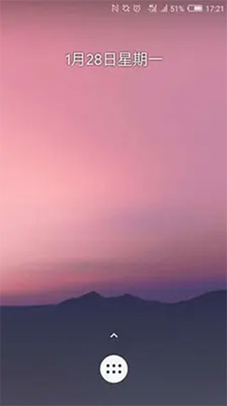 使用教程截图1