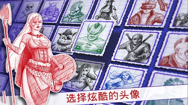 海战2中文版下载 v3.12.0
