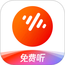 番茄畅听音乐版app