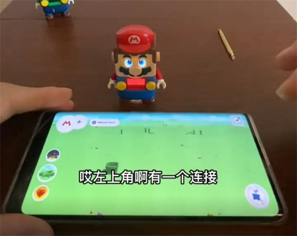 乐高超级马里奥6
