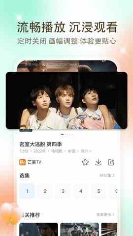 预览图3