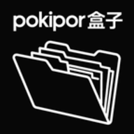 pokipro盒子 V1.1