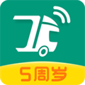 省省回头车司机版 v8.51.1