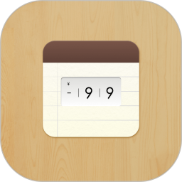 账明app官方版v1.0手机版