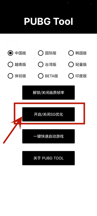 291430560tpi.png