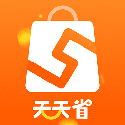 天天省优惠手机版