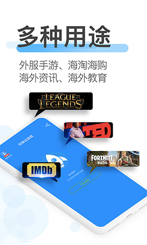 appv3.4.3