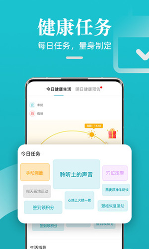 ɹֻappv4.0.1.0