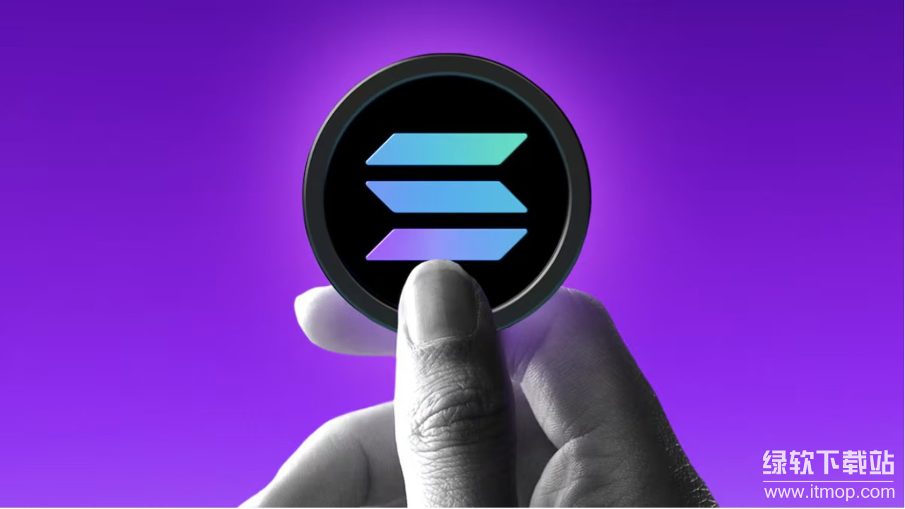 SOL币交易方式有哪些？基本交易方法是什么？