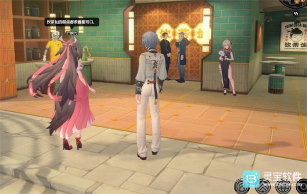 绝区零叶瞬光密友同行逸趣。。具体位置一览4