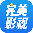 完美影视大全电视appv1.5.3