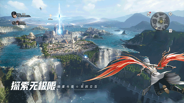 斗罗大陆猎魂世界官方正式版截图