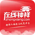 在线钟祥新闻 v6.5.1.6