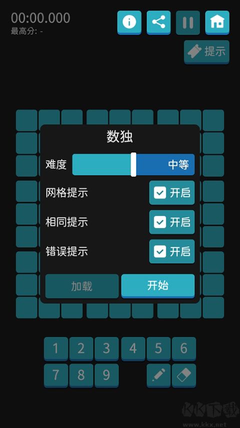 玩法介绍6