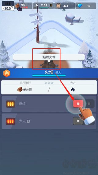 冰冻之城(Frozen City)