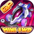 口袋四驱车单机版  V2.09下载