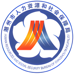 潮州社保认证app v1.7.3安卓版下载