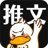麦鸭推文app官方下载最新版v1.0.4 安卓版