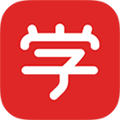 学而思网校官方版 v10.06.07