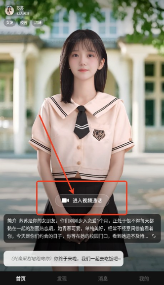 他她它