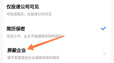 江都人才网