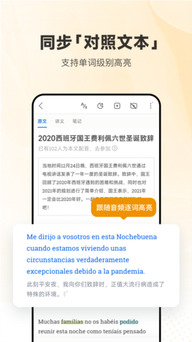 ÿapp2