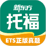 新东方托福Pro v4.3.1