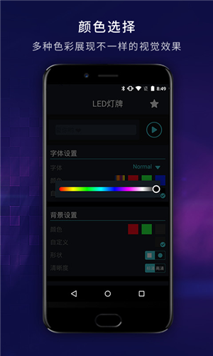 ledʾĻappͼ