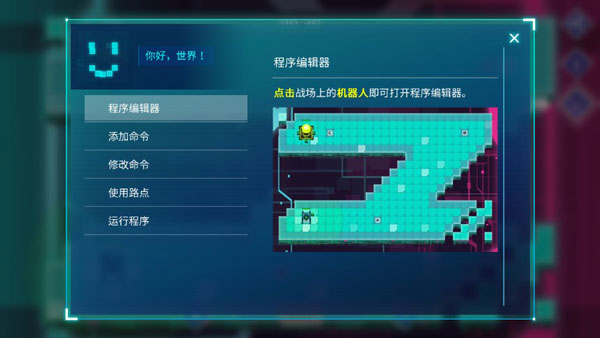异常官方正版