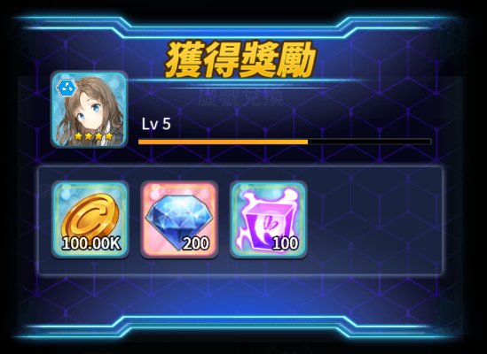 闻姬起舞手游