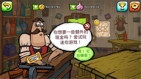 西方僵尸死亡边境官方版下载 v0.1.9