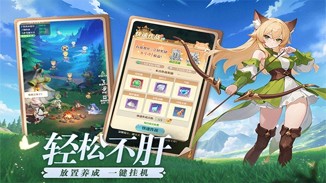 云上契约手机版下载 v1.0
